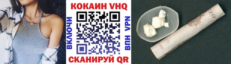 Сколько стоит Наро-Фоминск Бошки Шишки МЕТАМФЕТАМИН A-PVP Галлюциногенные грибы ГАШИШ LSD-25 Меф АМФЕТАМИН