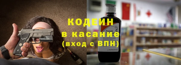 каннабис Иннополис