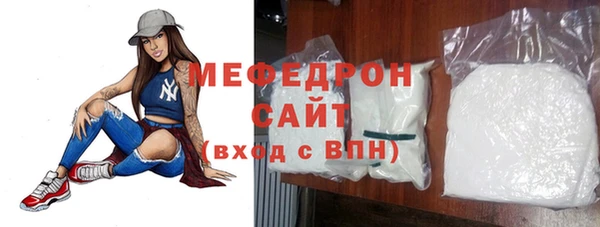 мет Ладушкин