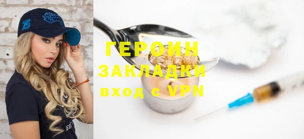 каннабис Иннополис