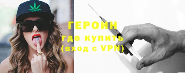 бутик Каменск-Шахтинский
