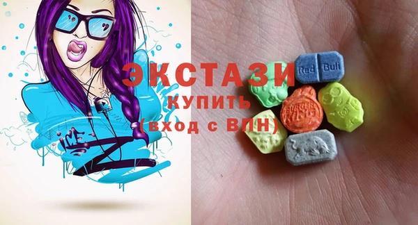 кокаин Инта