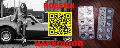 марихуана Владивосток