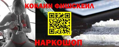бутик Волжский