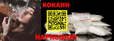 бутик Волжский