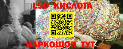 бутик Волжск