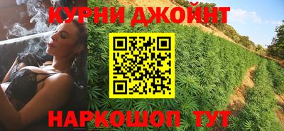 бутик Волжский