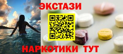 бошки Волгодонск