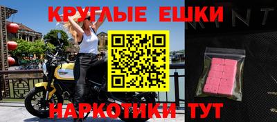 прущая мука Владимир