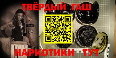бутик Волжск