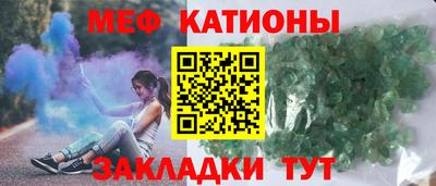 бутик Волжский