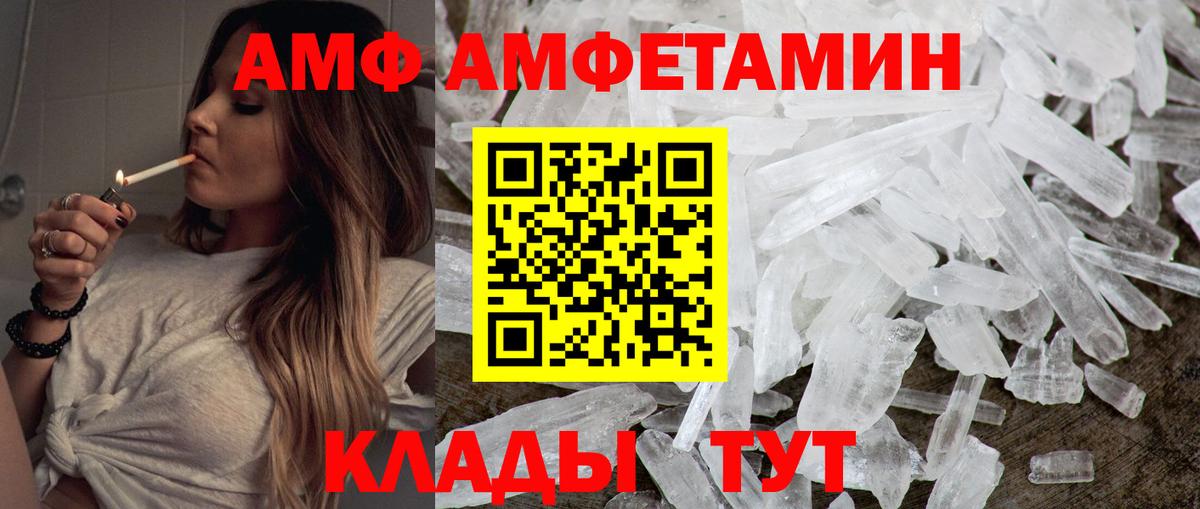 МАРИХУАНА  Наро-Фоминск  КОКАИН  Гашиш  ГАШИШ  Меф МЯУ МЯУ   Вход с VPN 